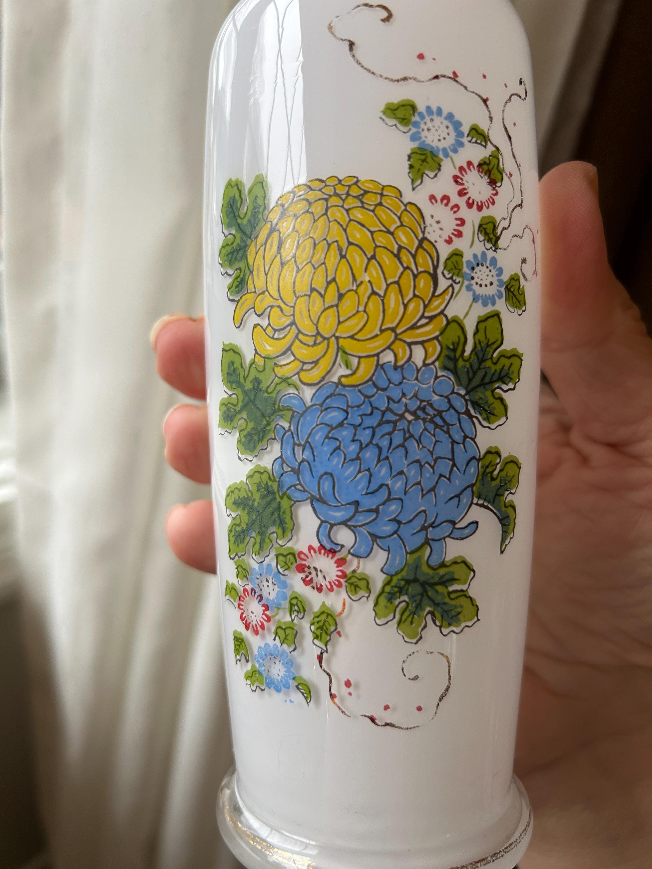 Vintage Giftcraft White Vase With Floral Design and Gold Trim