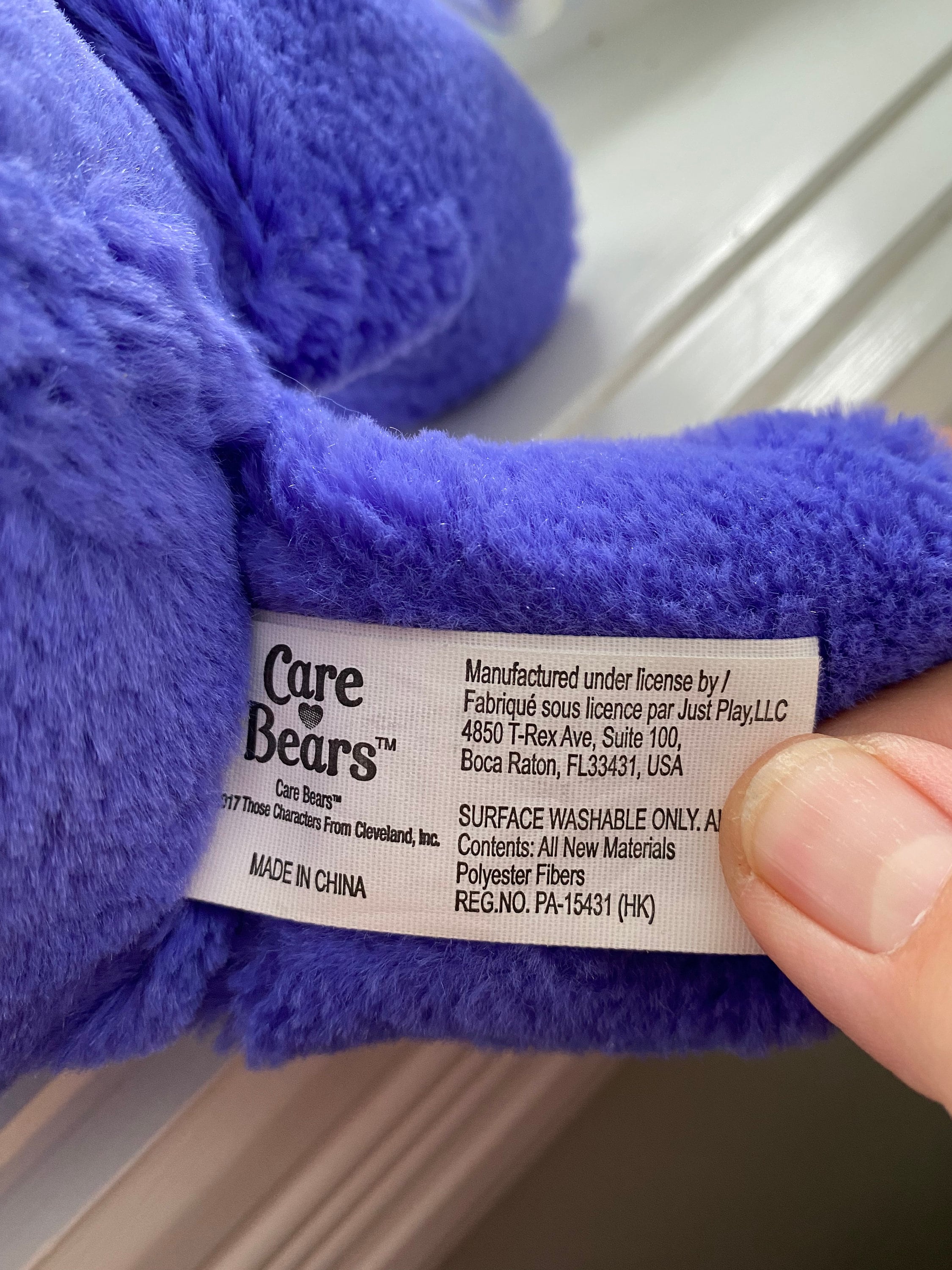Purple Harmony Care Bear Plush Toy Etsy