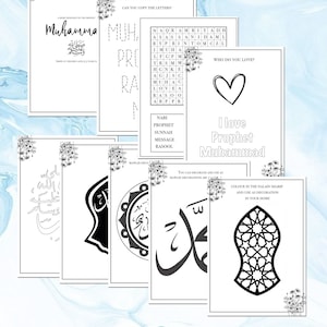 Prophet Muhammad (SAW) Resource Pack | Printable | Digital | Islam | Muslim | Prophet Muhammad | Mawlid | Preschool | Educational