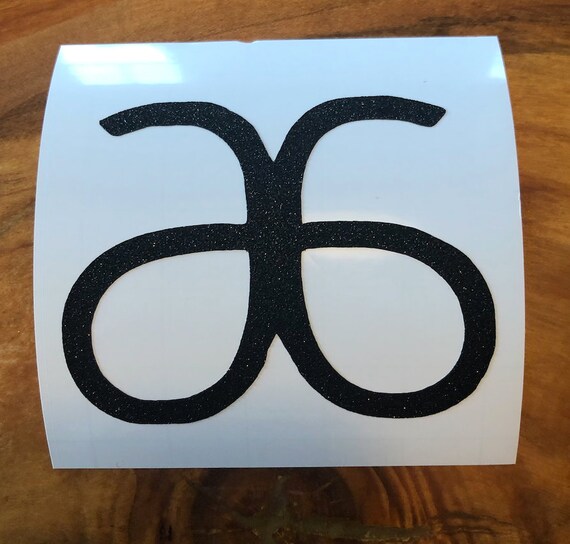 Arbonne logo 2024