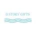 DStoryGifts store logo