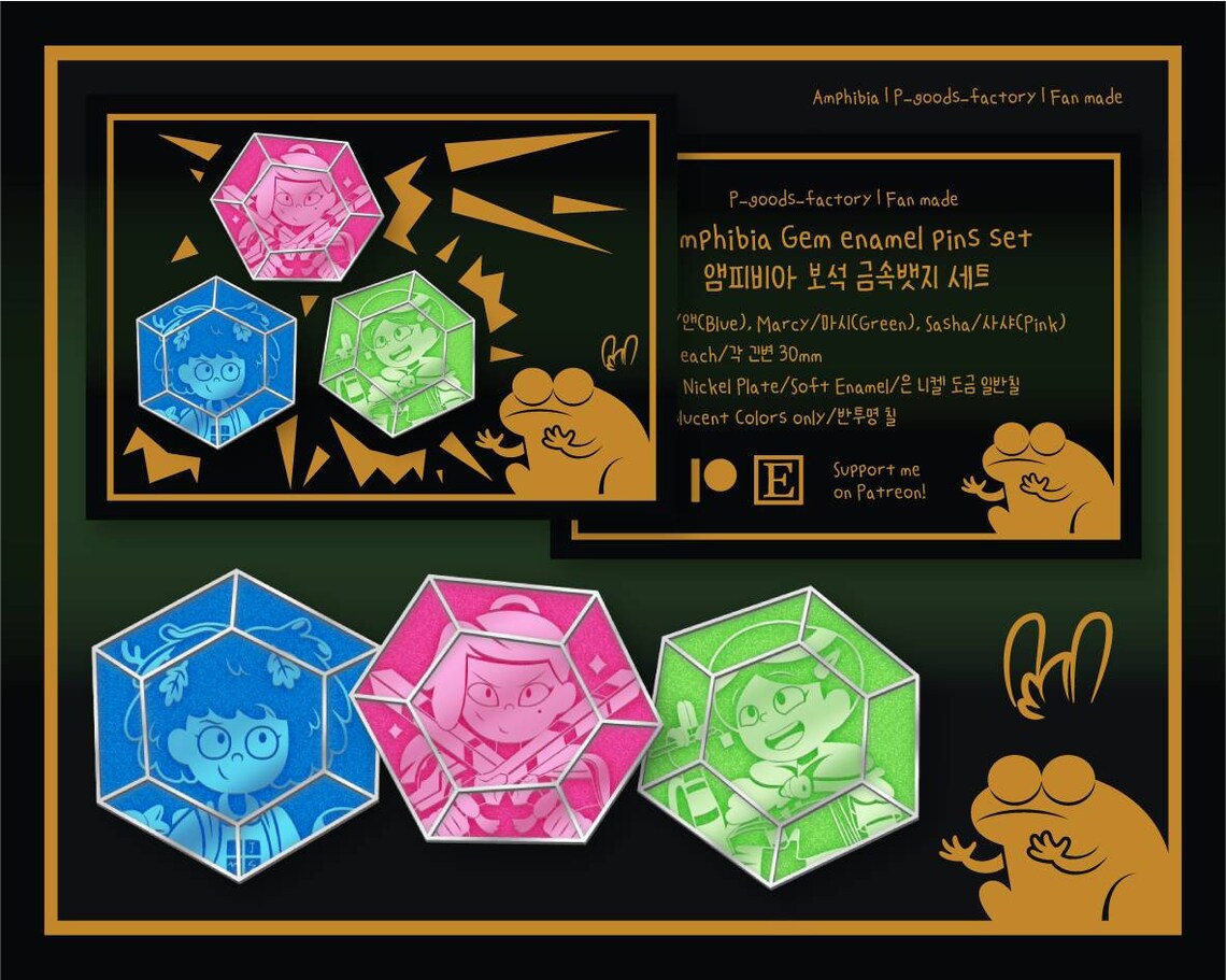PreOrder Amphibia Music box gem Enamel Pins Set Etsy