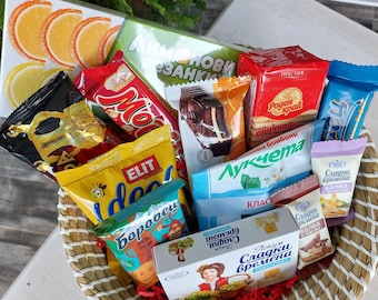 Traditional Bulgarian Sweets Treats Gift Box – Gourmet Sweets Sampler - Authentic Flavors from the Balkans