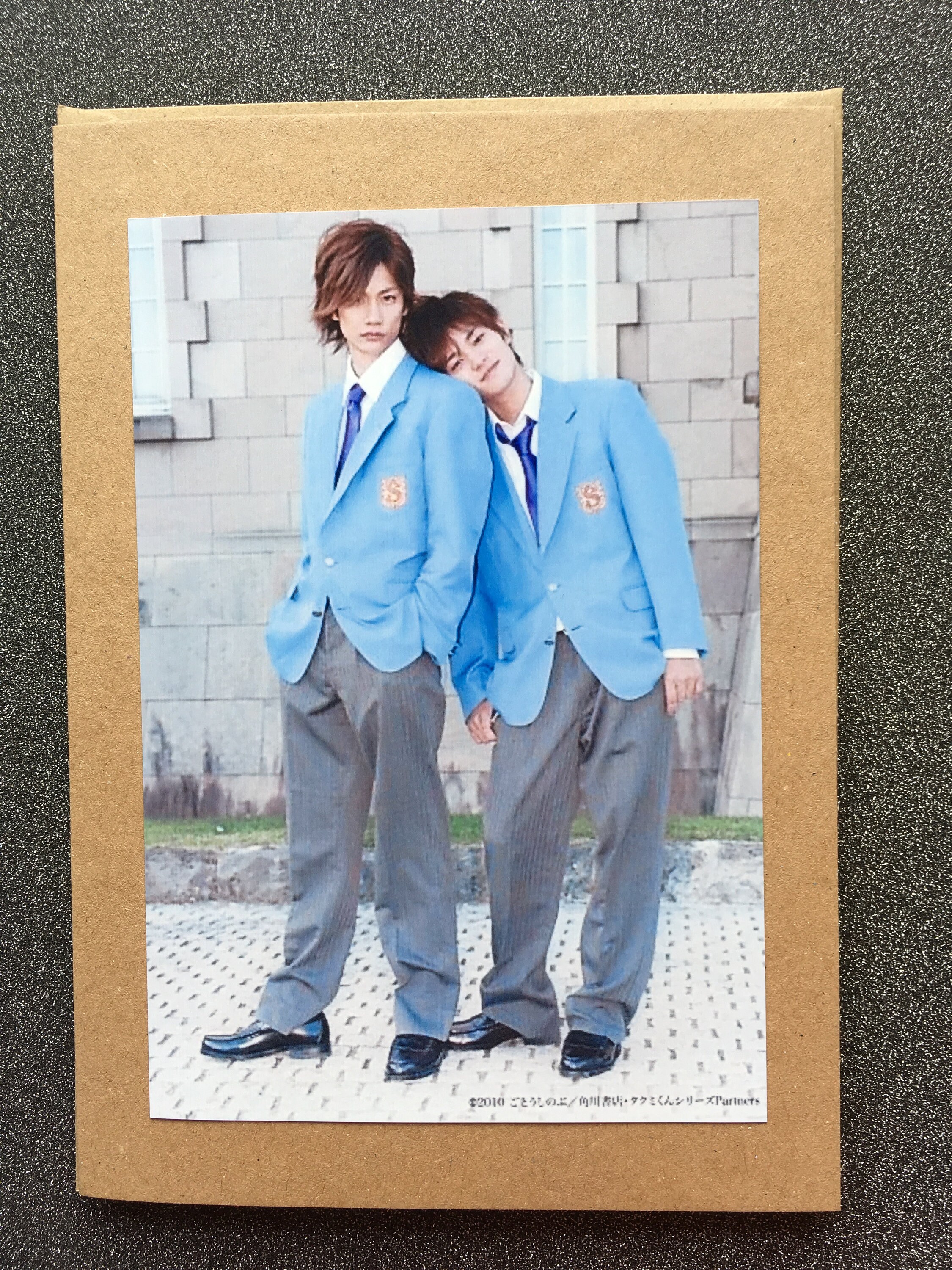 Takumi Kun Series Misu Arata And Shingyouji Kanemitsu Etsy