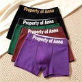 Personalized Men's Boxer Briefs, Waistband with Text, Anniversary Gift for Husband