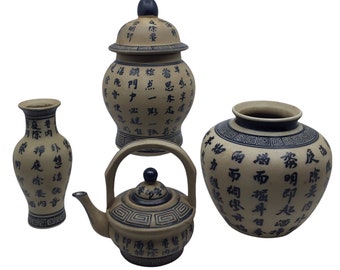 Set of 4 Chinese clay poem pottery pieces