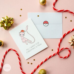 All I want for Christmas is Mew  | First Generation | Gamer | Holiday Card | Christmas Card - A2 Sized Greeting Card