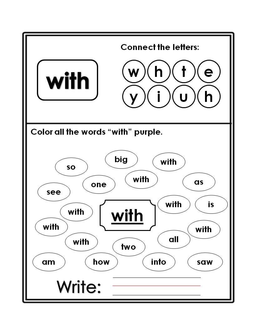 Sight Words Worksheets for toddlers: A Sight Word for Kids 30 | Etsy