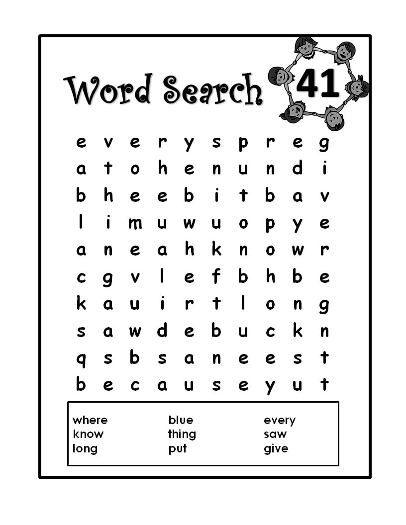 Sight Words Worksheets for toddlers: A Sight Word for Kids/ | Etsy
