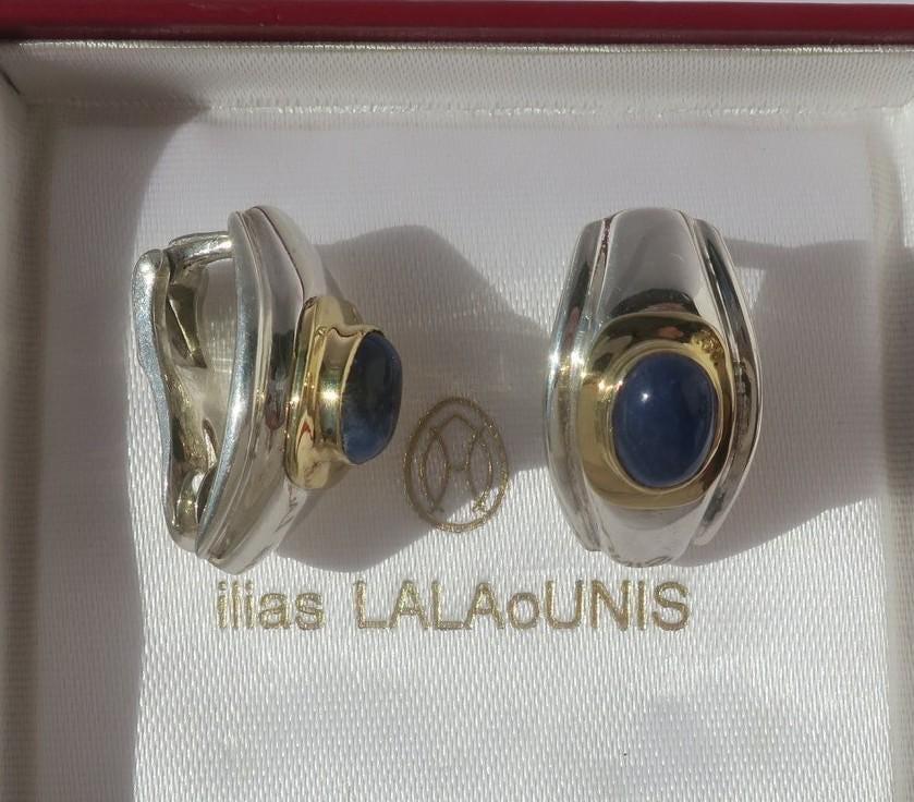 Ilias Lalaounis Box - Etsy