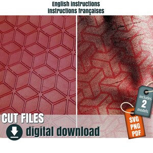 Cut file, Illusion pattern, template for cutting machine, files options: SVG, PNG, PDF