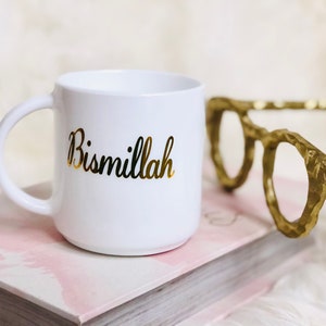 Stackable Glass Bismillah coffee tea mug  Coffee Mug Eid Gifts for Women Muslim Gift Ideas Personalized