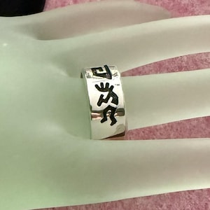Vintage Official Roy Rogers Sterling Silver Dancing Kokopelli  Ring Band