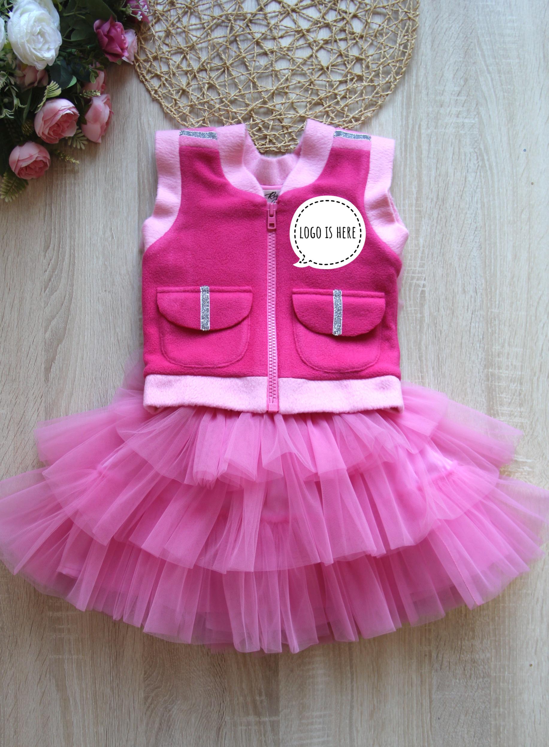 kuuuuu【Acka】tulle vest satin Junya Watanabe Draped Tulle Sleeveless Top | Alan Bilzerian
