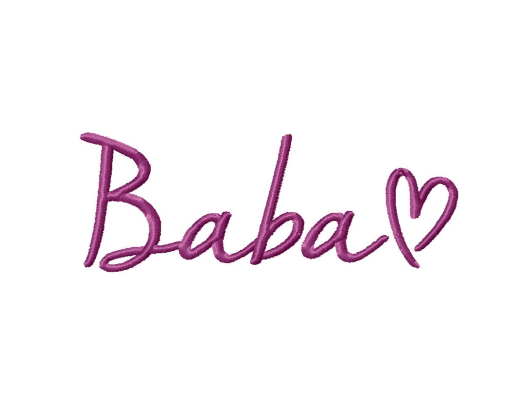 DIGITAL DOWNLOAD EMBROIDERY - Baba With Heart Cursive - 4x4 5x7 7x5 ...