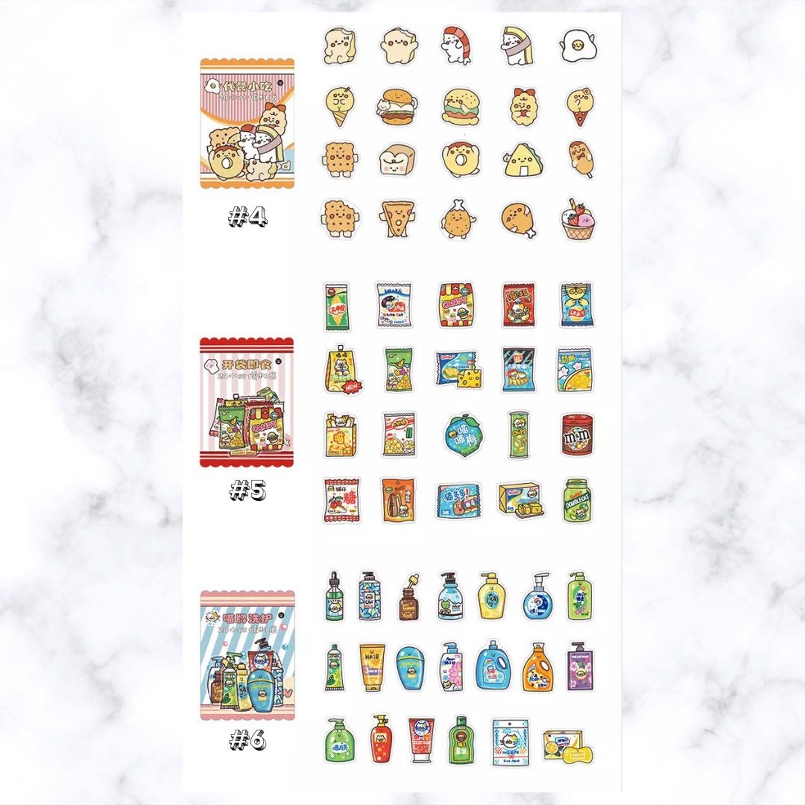 40 Pcs Food Stationary Stickers - Etsy
