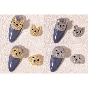 Cute Animal Charm - 3D Nail Charms