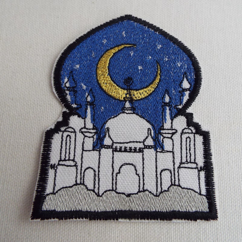 Ramadan Patch - Etsy
