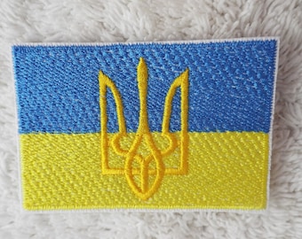 Toppa Termoadesiva Bandiera Ucraina - Ricamata 9x6 Cm - Da Stirare O Cucire Su Abbigliamento E Borse - 2