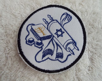 Jewish Judaic Scroll Embroidered Iron-on Patch