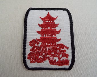Japanese Red Pagoda Embroidered Iron-on Patch