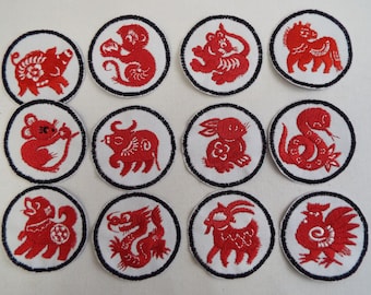 Chinese Zodiac Lunar New Year " Year of ... "Embroidery Iron-on Patch
