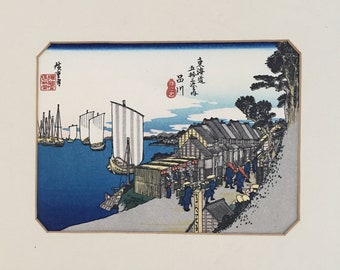 Woodblock Print by Hiroshige Ando. #2 Shinagawa, Tokyo. Printed by Uchida Art Co., LTD. Purchased in S.F. in the Mid-Eighties.