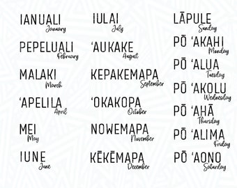 Months and Days in Hawaiian and English SVG - Hawaiian Months SVG