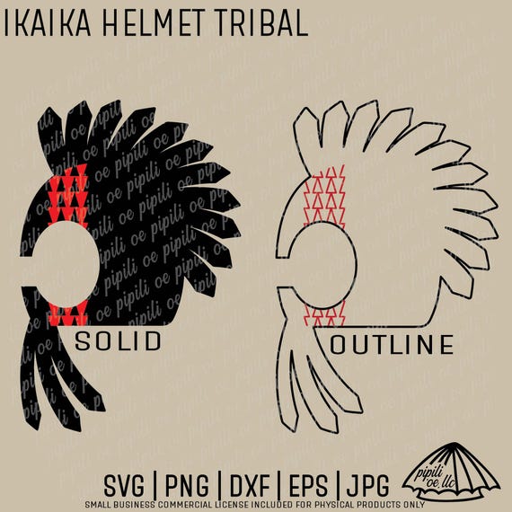 hawaiian helmet icon Ikaika Helmet Tribal SVG - Warrior Helmet SVG - Hawaiian SVG - Digital  Download - Ikaika Helmet Clip Art - Hawaii Svg - Ikaika Helmet Png