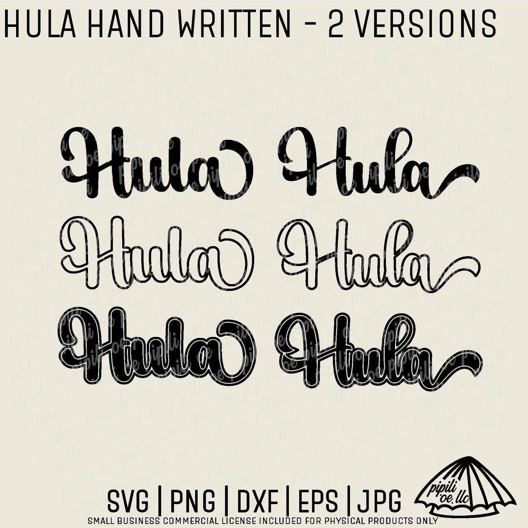 Hula Hand Written Word Art Design - Beginner Friendly SVG Cut File for ...