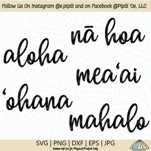Hawajskie słowa SVG - Hawaje SVG - Sztuka słowa SVG - Pobieranie cyfrowe - Spotkajmy się SVG - Aloha SVG - Mahalo SVG - Ohana SVG - Kursywny PNG