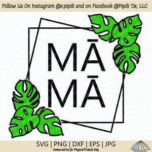 MAMA superposition cadre carré SVG - maman SVG - Svg hawaïen - téléchargement numérique - cadre tropical Png - Monstera cadre Svg - maman Clip Art