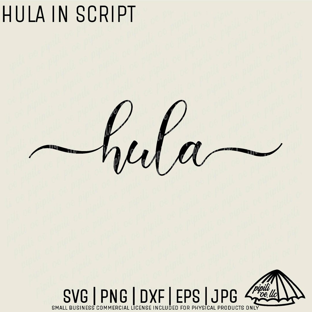 Hula in Script Word Art Design - Beginner Friendly SVG Cut File for ...