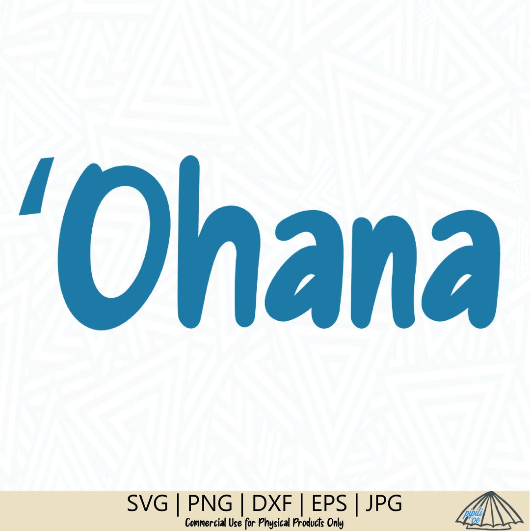 Word SVG Word Art SVG Ohana SVG Ohana Cut File Hawaii Etsy
