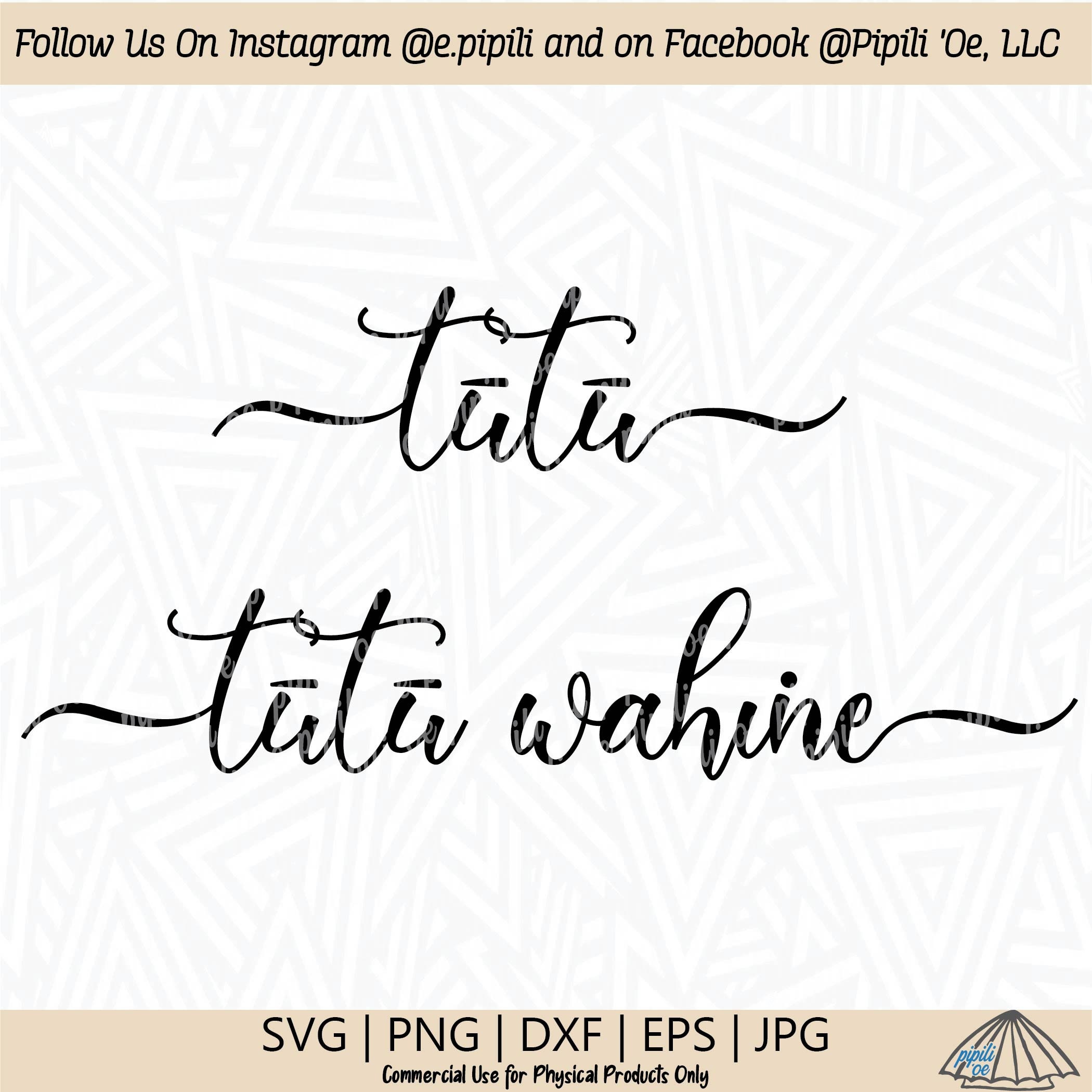 Hawaiian Grandma SVG: Tūtū & Tūtū Wahine (Digital Download)
