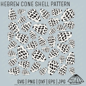 Hebrew Cone Shell Pattern SVG - Seamless Pattern SVG - Shell Pattern - Laser Engraving - Beach Pattern SVG - Hebrew Shell Svg - Hawaii Png
