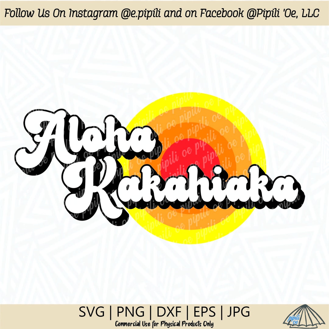 Aloha Kakahiaka SVG Hawaiian SVG Good Morning SVG Hawaii Svg Digital ...