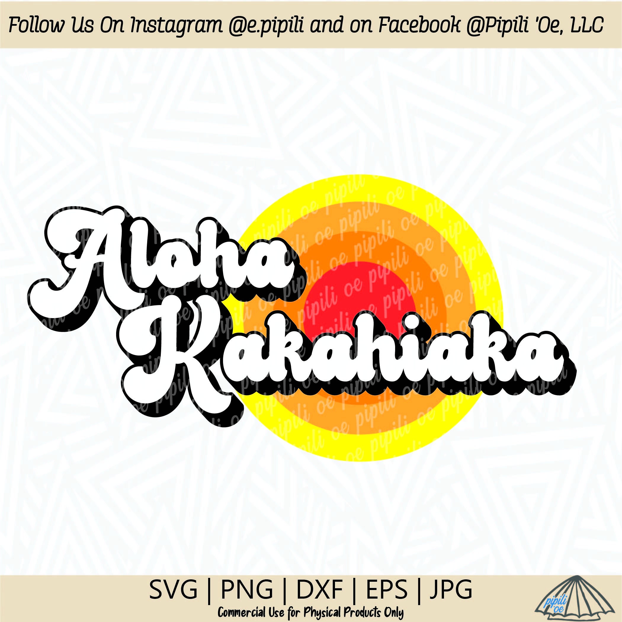 Aloha Kakahiaka SVG - Hawaiian SVG - Good Morning SVG