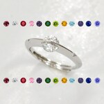 Fidget Rings