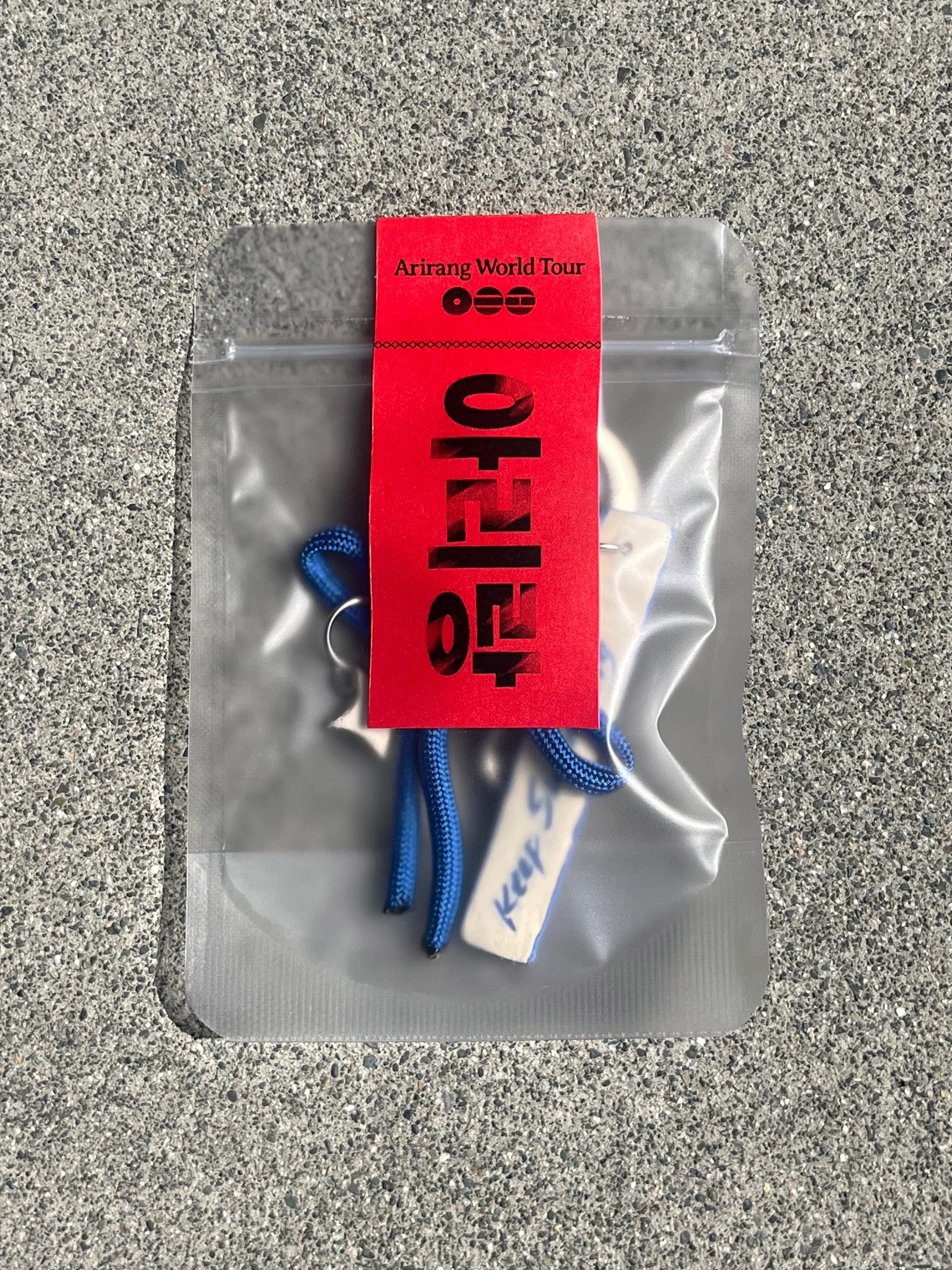 BTS Arirang World Tour Keychain | Keep Swimming Version - Etsy