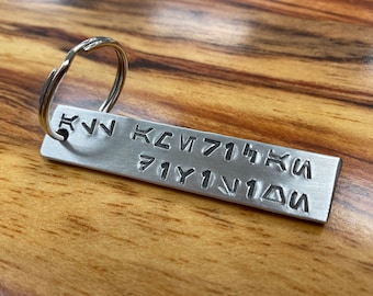 Personalized Aurebesh Aluminum Keychain – Star Wars Font