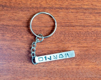 Personalized Aurebesh Star Wars Keychain - Hand Stamped Aluminum