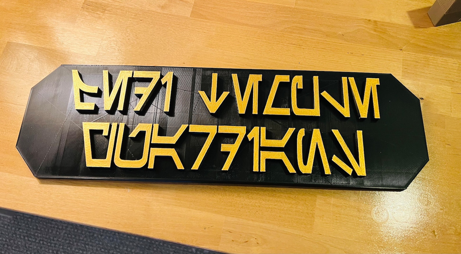 Personalized Aurebesh star Wars Wall Sign Free Shipping Etsy