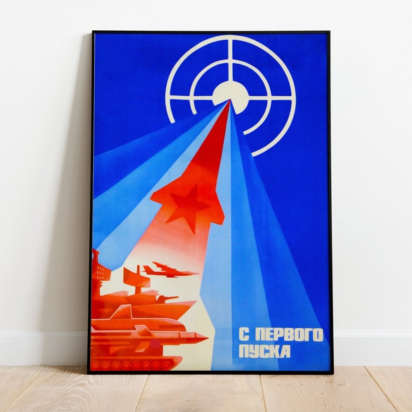 From The First Start - Soviet Military Rocket (Cold War) Propaganda Poster/Sticker