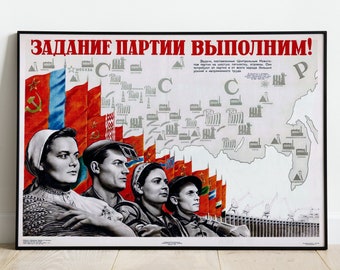 Vintage Flag Scout Banner USSR Propaganda Communism Lenin 40 x 50 