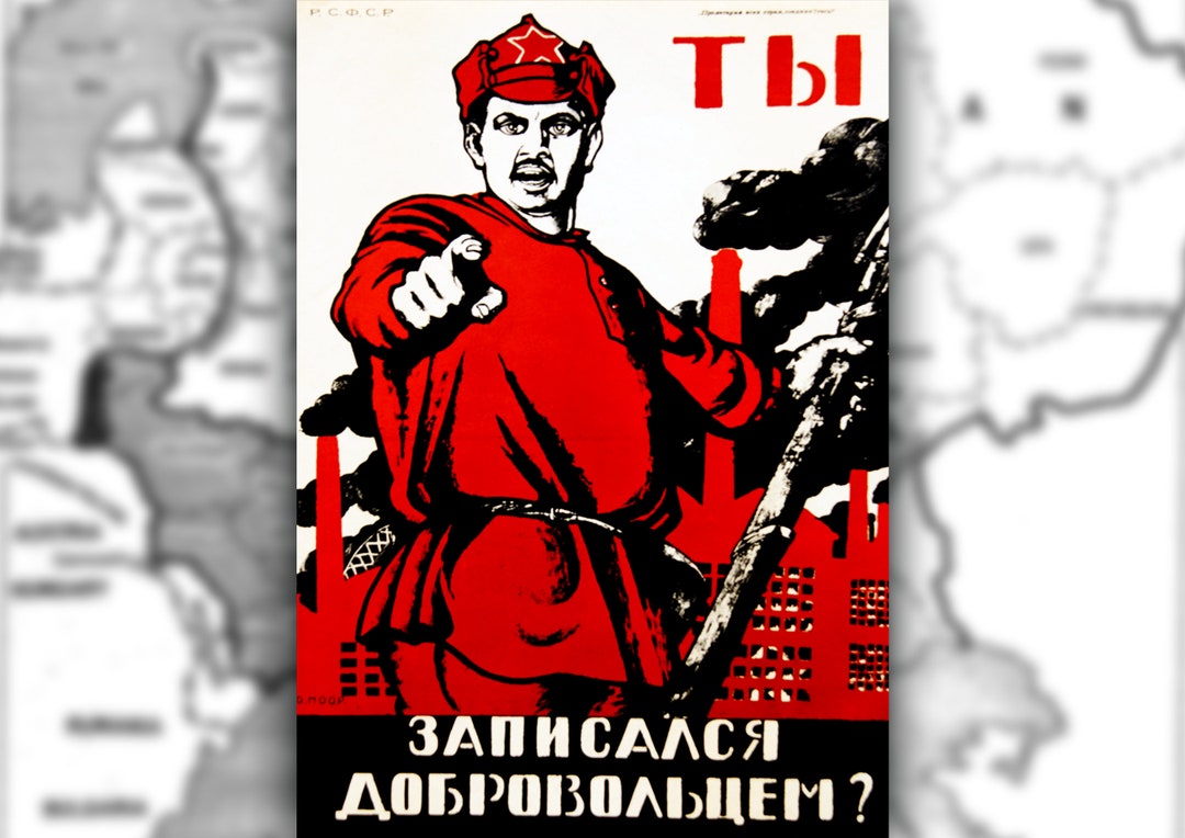 Have You Enlisted? - 1920s Bolshevik Soviet Russian Civil War