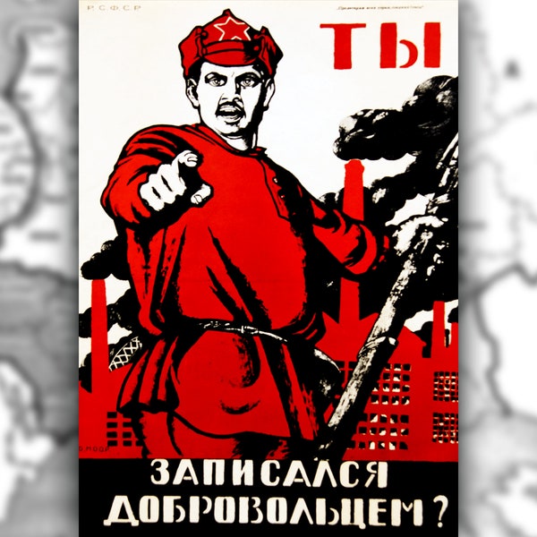 Have You Enlisted? - 1920s Bolshevik Soviet Russian Civil War Propaganda Poster/Sticker