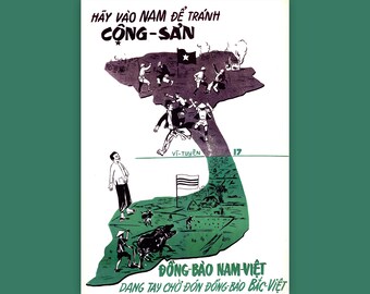 60年代 ベトナム戦争反戦 ポスター 2 第二次世界大戦の反日中国国民党プロパガンダポスター「私は