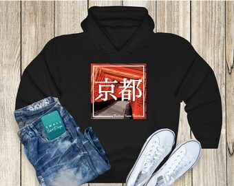 Kyoto, Koyto Kanji, Inari shrine, Japanese Kanji, Vacation vibe Unisex Heavy Blend Hooded Sweatshirt