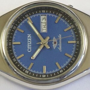 Montre Citizen Eagle Automatic - 21 Rubis - Date Et Jour - Années 80 - Occasion Bon état
